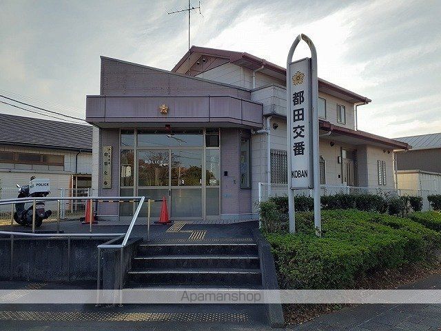 警察署・交番　細江警察署都田交番（警察署・交番）まで829m