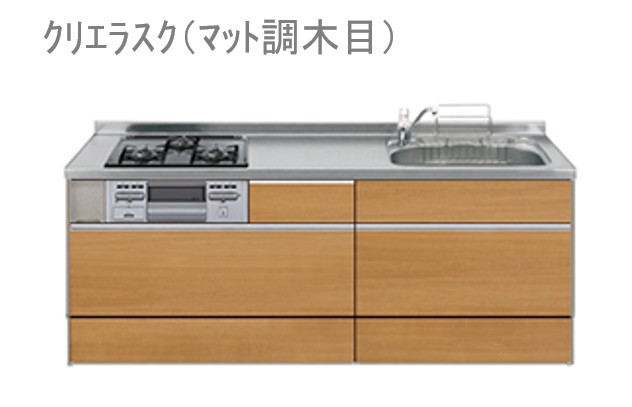 キッチン　ボヌールメゾン(Good Home)※完成イメージ