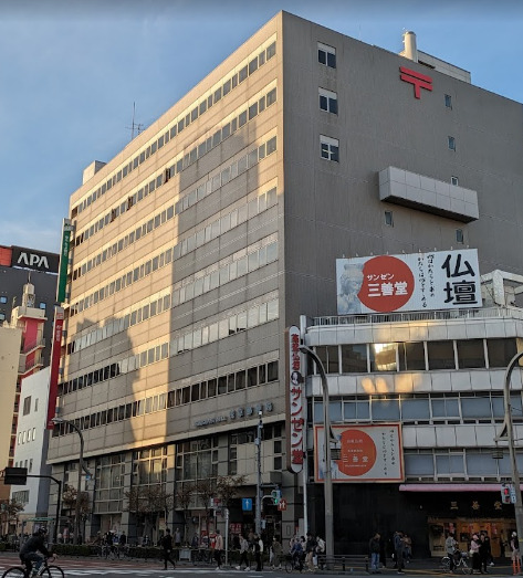 郵便局　浅草郵便局（郵便局）まで776m