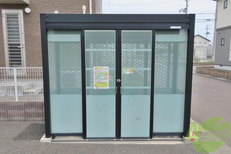 その他　（その他）まで100m