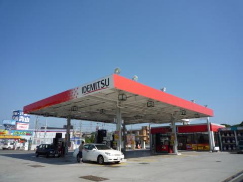 その他　スタンド（その他）（その他）まで450m