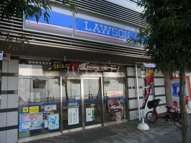 コンビニ　ローソン 府中西府駅南口店（コンビニ）まで538m