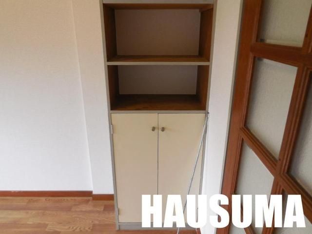 収納　収納スペース