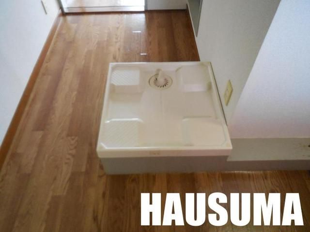 その他設備　室内洗濯機置場