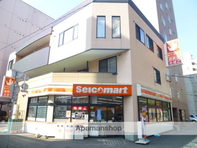 コンビニ　セイコーマート（コンビニ）まで138m