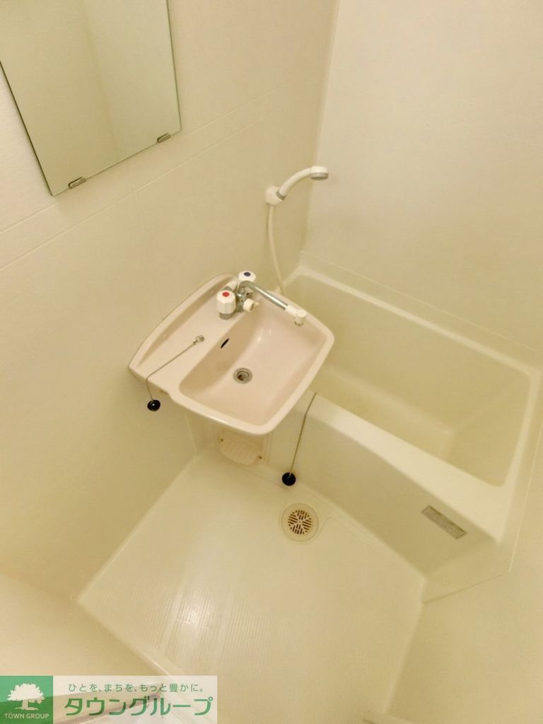 バス・シャワールーム　バス