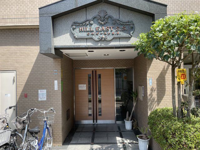 エントランス　エントランス