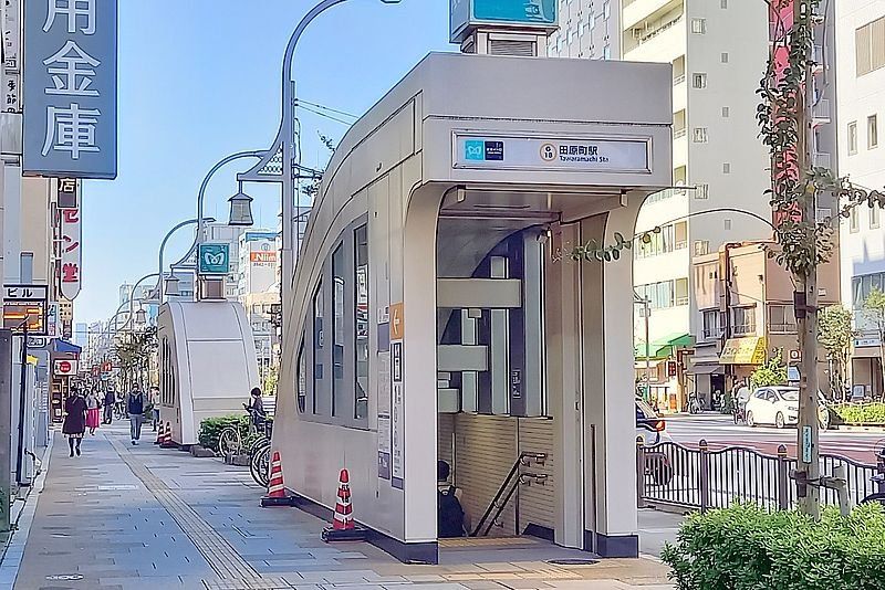 その他　田原町駅(東京メトロ 銀座線)（その他）まで570m