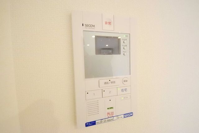 その他設備　☆Tヴィンたーほん☆