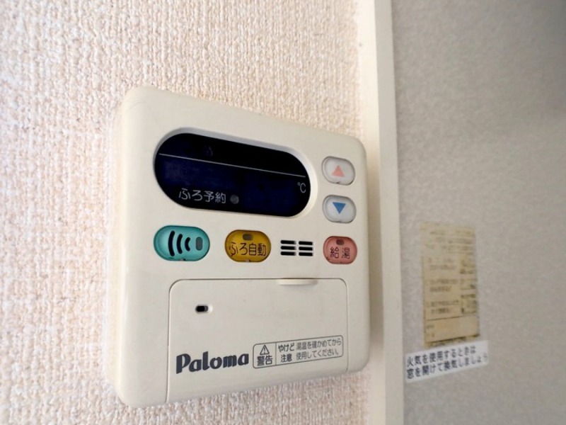 その他設備　図面と現状に相違がある場合には現状を優先