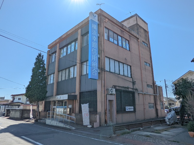 銀行　横浜幸銀信用組合前橋支店（銀行）まで332m