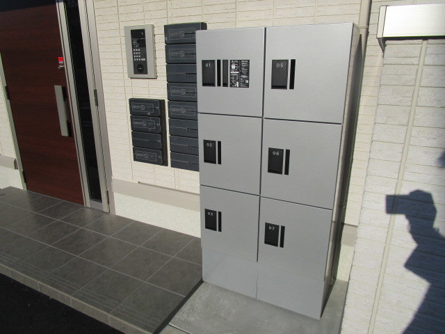 その他共有部分　宅配ボックス