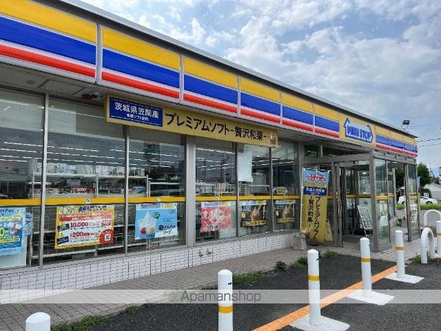 その他　ミニストップ本宮高木店（その他）まで447m