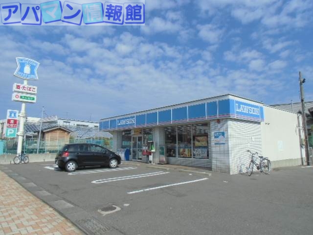 コンビニ　ローソン新潟弁天橋通店（コンビニ）まで866m