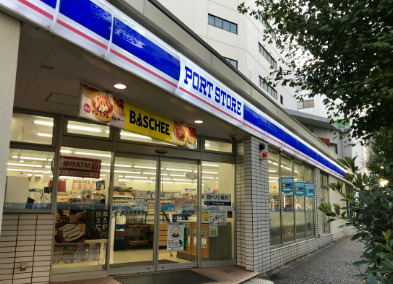コンビニ　ローソン ポートストア海岸店（コンビニ）まで296m