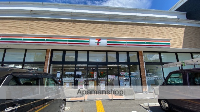 コンビニ　セブンイレブン（コンビニ）まで382m