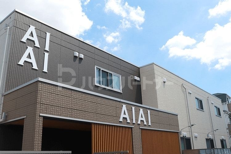 幼稚園・保育園　あい・あい保育園高砂園（幼稚園・保育園）まで410m