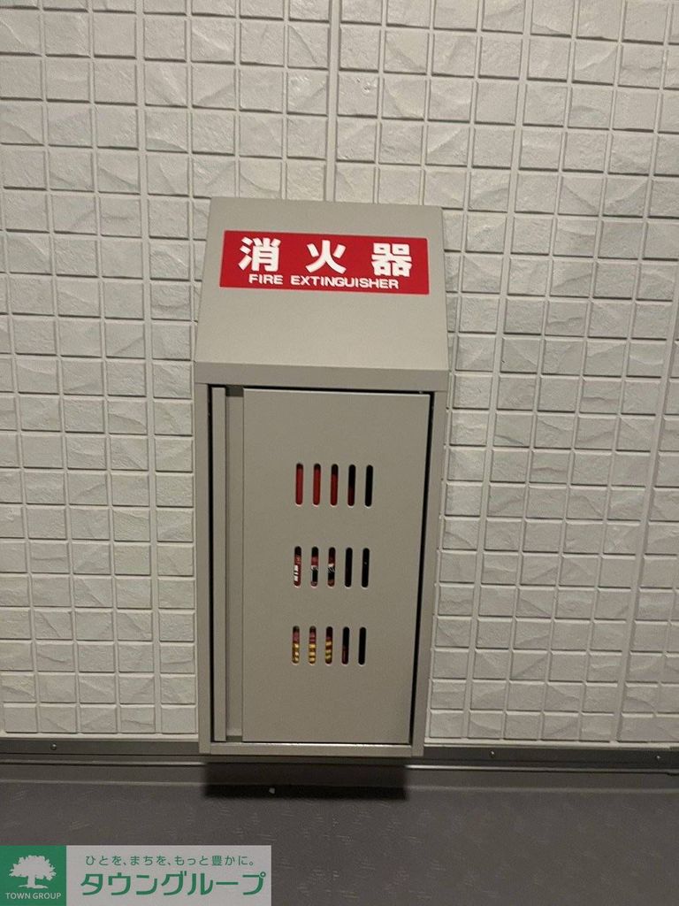 その他共有部分　共有部分