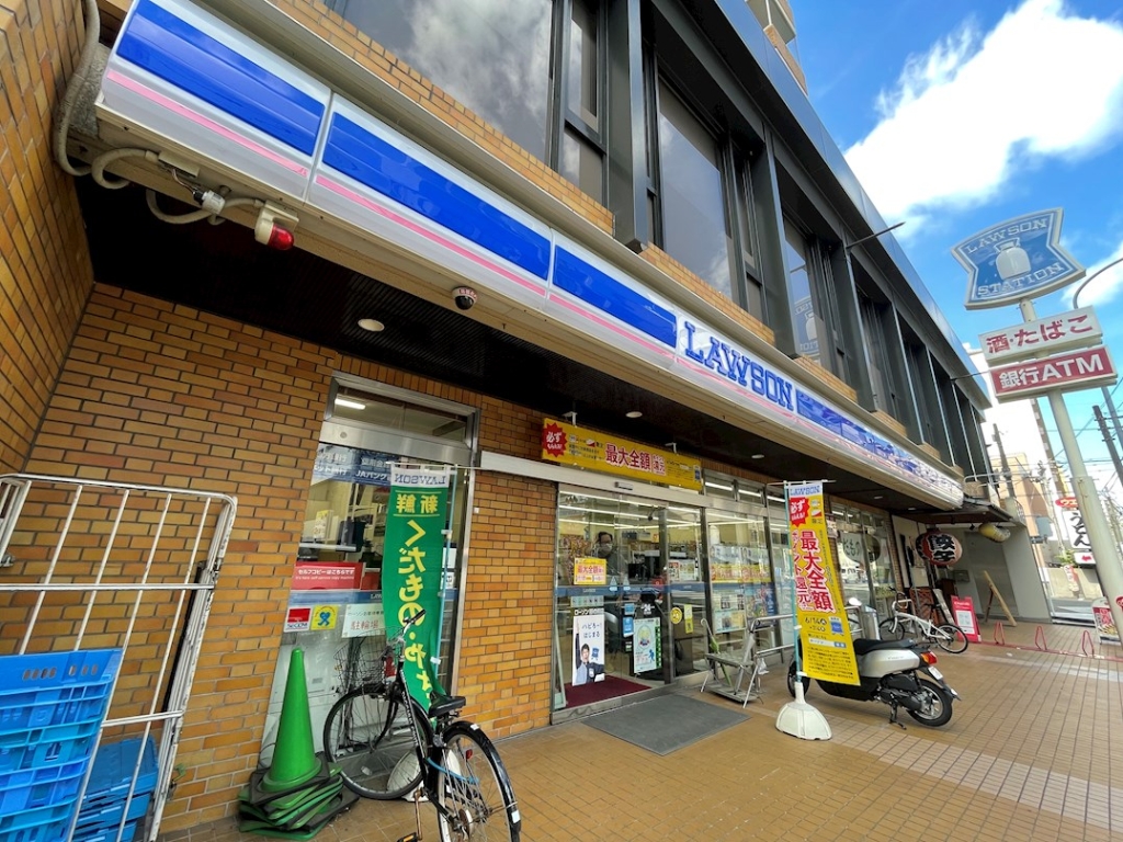 コンビニ　ローソン 那の川店（コンビニ）まで198m