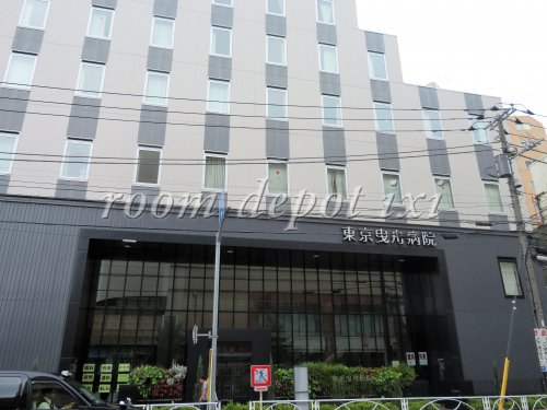 病院　東京曳舟病院（病院）まで1188m