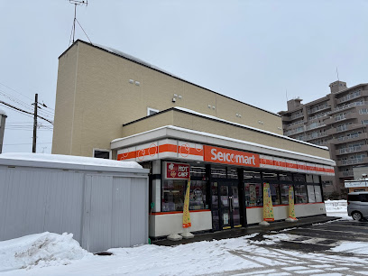 コンビニ　セイコーマート発寒11条店（コンビニ）まで128m