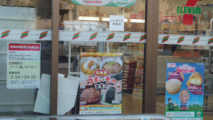 コンビニ　セブンイレブン札幌八軒5条西9丁目店（コンビニ）まで475m