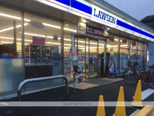 コンビニ　ローソン（コンビニ）まで1773m