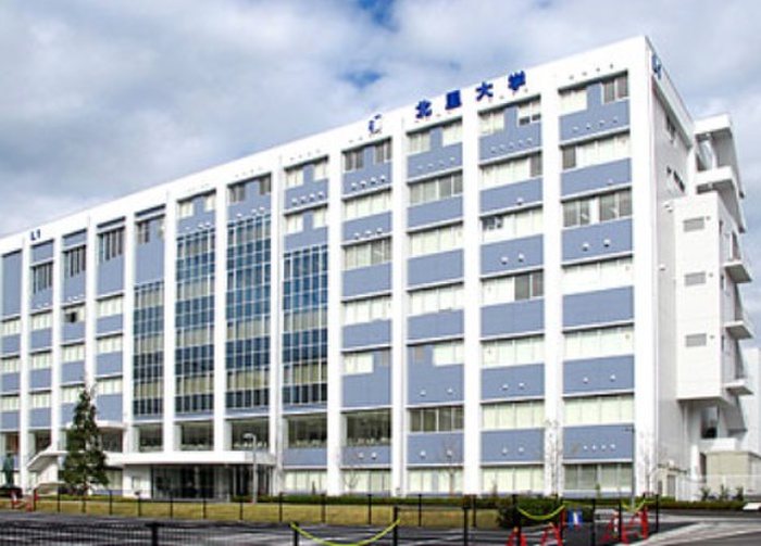 大学・短大　北里大学（大学・短大）まで1627m