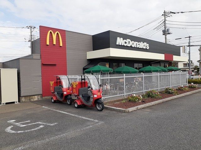 飲食店　マクドナルド　川口差間店（飲食店）まで1300m