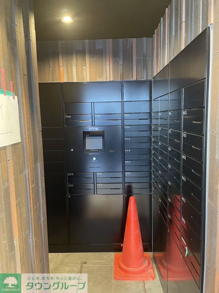 その他共有部分　共有部分