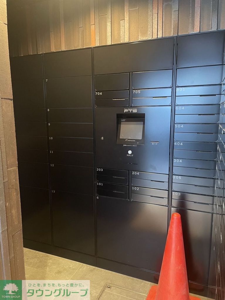 その他設備　共有部分