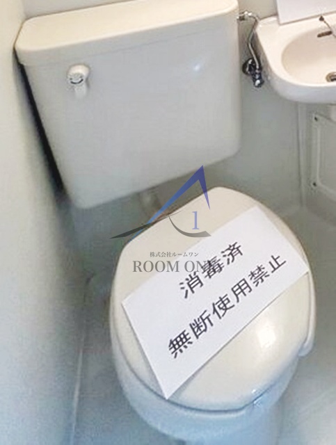 トイレ　トイレです。