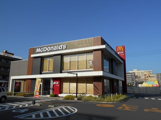 飲食店　マクドナルド（飲食店）まで554m