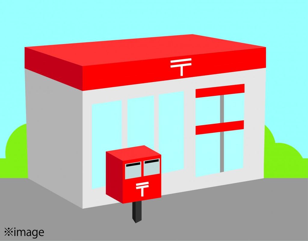 郵便局　横浜吉野町郵便局（郵便局）まで110m