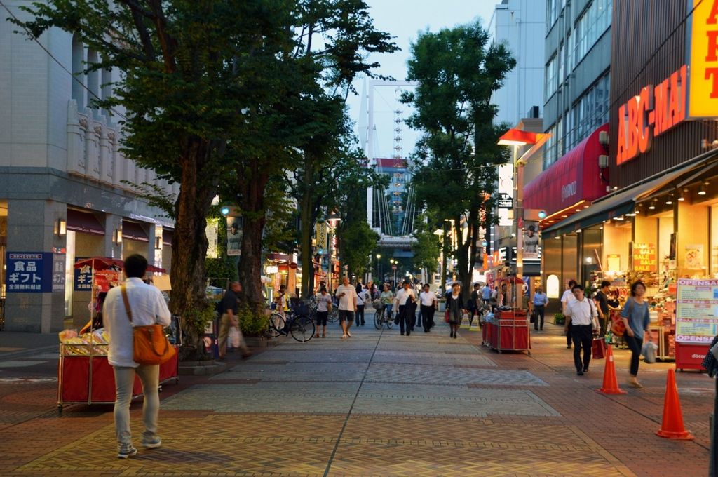 その他　イセザキモール（その他）まで390m