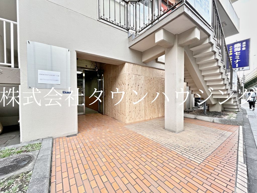 エントランス　★タウンハウジング蒲田店取り扱い★