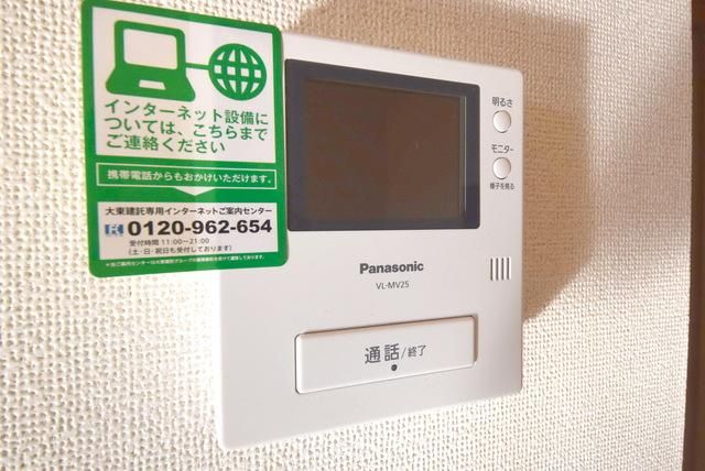 セキュリティ　★安心のモニター付きインターホン★