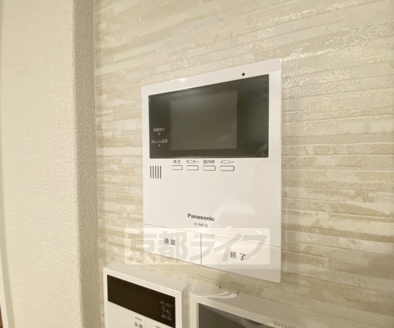セキュリティ　モニターで来客確認できるので安心です。