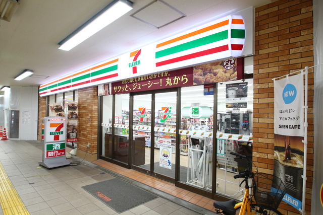 コンビニ　セブンイレブン　千住大橋駅店（コンビニ）まで897m