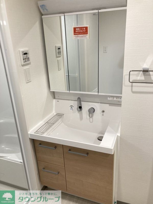 洗面設備　★お部屋探しは株式会社タウンハウジング東京まで★