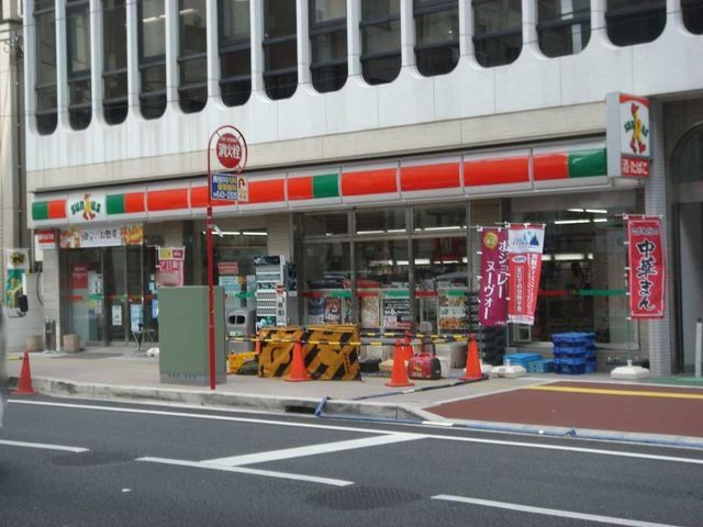 コンビニ　サンクス大宮下町店（コンビニ）まで181m