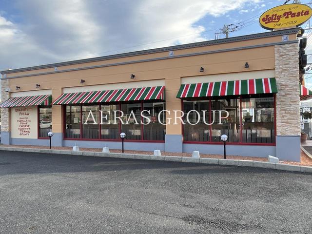 飲食店　ジョリーパスタ 八千代店（飲食店）まで423m