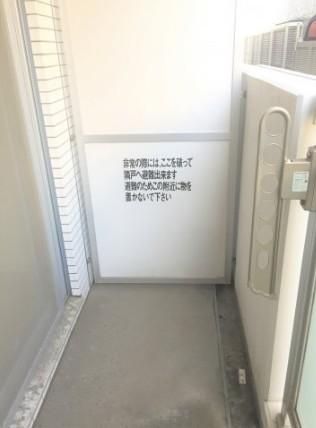 バルコニー　西向きのバルコニー。