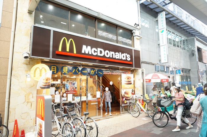 飲食店　マクドナルド（飲食店）まで335m