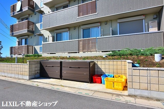 その他共有部分　敷地内にゴミ置場があります。