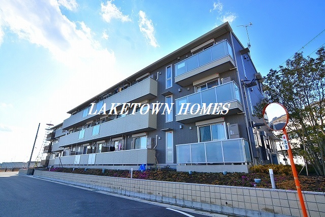 建物外観　レイクタウンでのお部屋探しは、『地元』の当社にお任せ下さい！