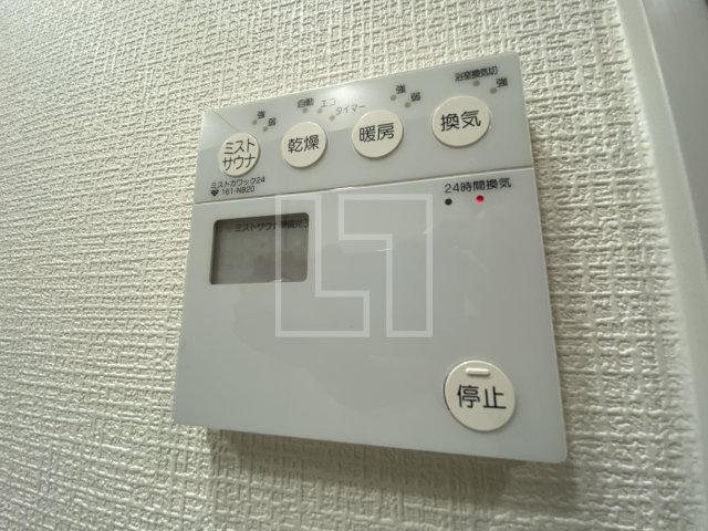 その他設備　リーガル岡崎橋　浴室換気乾燥暖房機