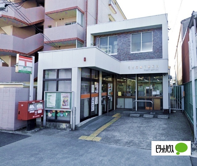 郵便局　名古屋城下郵便局（郵便局）まで288m