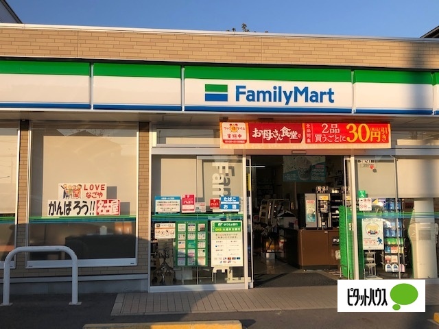 コンビニ　ファミリーマート名古屋大磯通店（コンビニ）まで225m