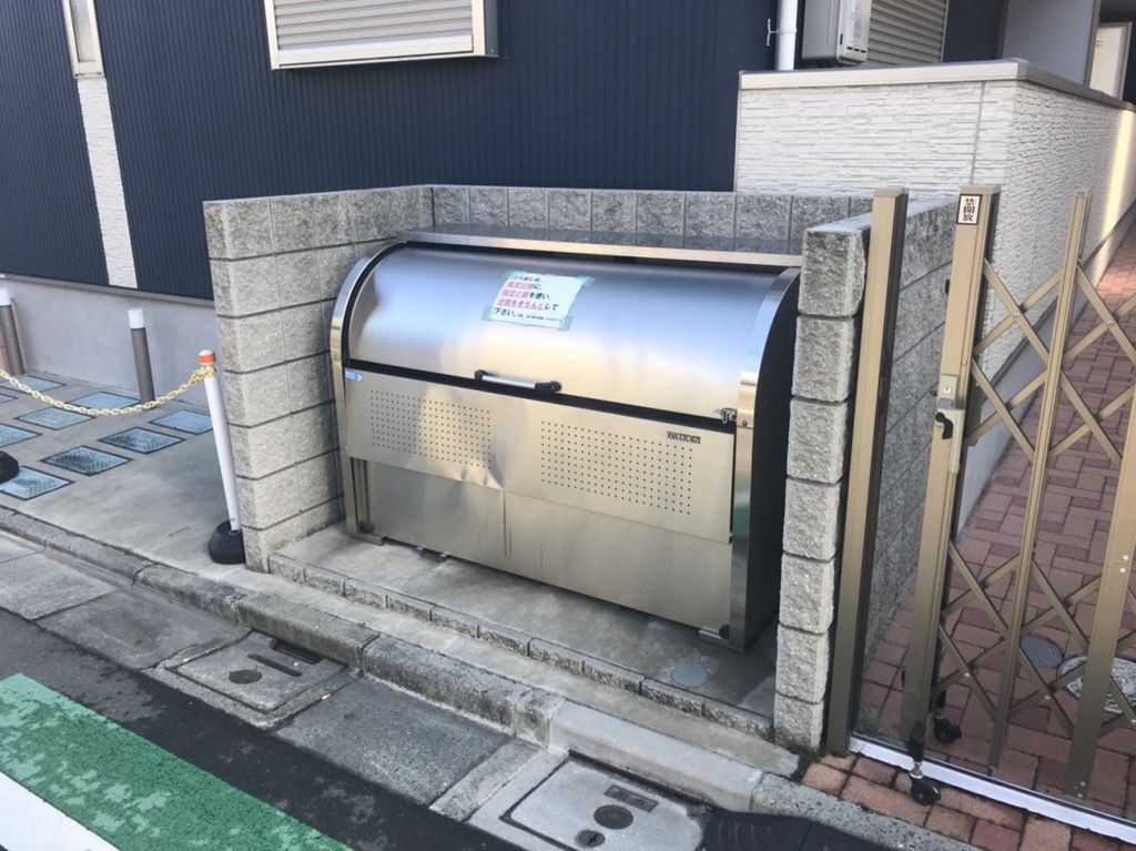 その他共有部分　ゴミストッカー